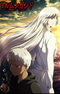 Jormungand: Perfect Order