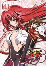 Старшая школа DxD: Рождение — Спецвыпуски