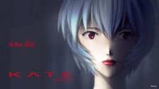 Евангелион x Kate Tokyo