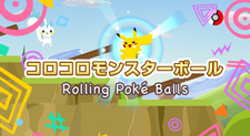 CoroCoro Monster Ball