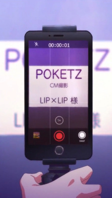 LIP×LIP: За кулисами