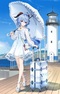 Genshin Ten: Tabigokoro no Omomuku Mama ni Kinen Anime