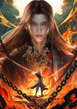 Гробница богов 3