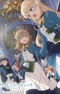 Silent Witch: Chinmoku no Majo no Kakushigoto - Sennyuu Kiroku