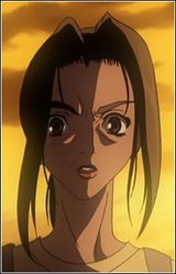 Каё