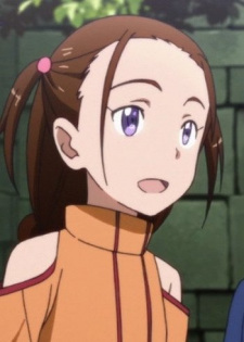 Мина