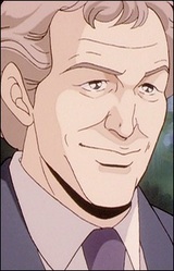 Прецер