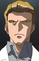 Улен Хибики