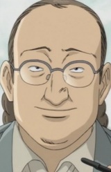 Киппер