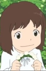 Кэно