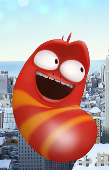 Ред