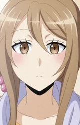 Нао