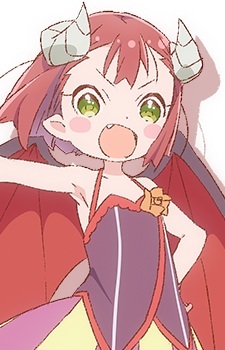 Мао