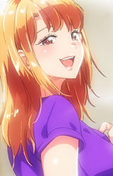 Айка