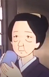 Сидзу