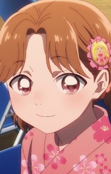 Юмэ