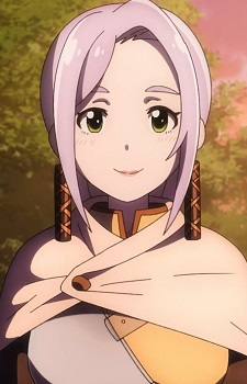 Миа