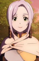 Миа
