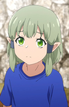 Ал