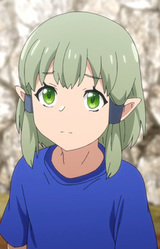 Ал