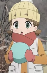 Хана