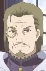 Рукнер