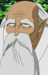 Yakuroudokusen