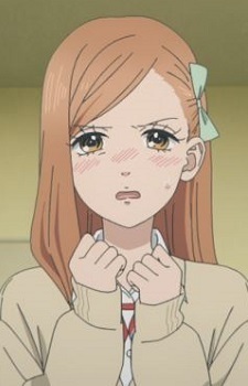 Рино