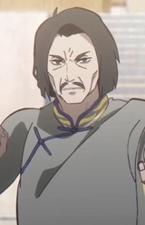 Ou Yang's Father