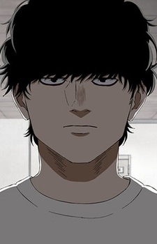 Комия