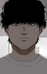 Комия