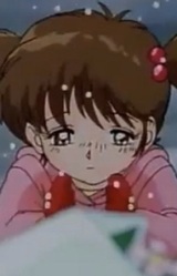 Koyuki
