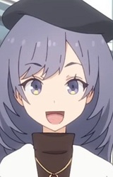 Юна
