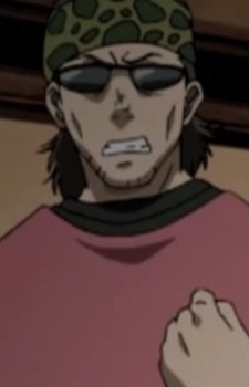 Hanada