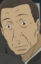 Yukio