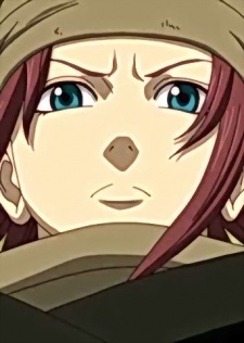 Кай
