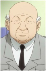 Зебро