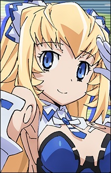 Алтлена