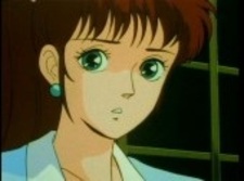 Насути Ягю