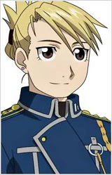 Лиза Хокай