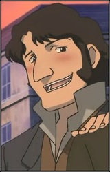 Грантер