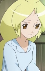 Хелена