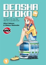 Парень из электрички: Я собираюсь в путешествие