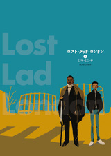 Lost Lad London