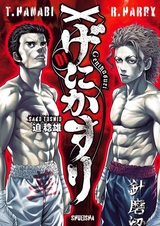 Genikasuri