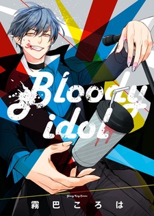 Bloody Idol