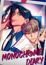 Monochrome Diary