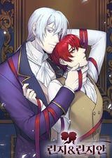 The Duke's Servant