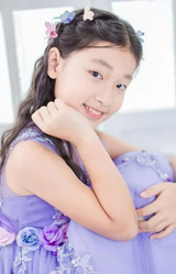 Xi zi